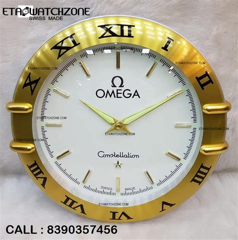 omega wall clock price.